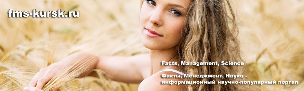 fms-kursk.ru